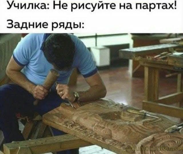 Маленькая пятница 19.03.25