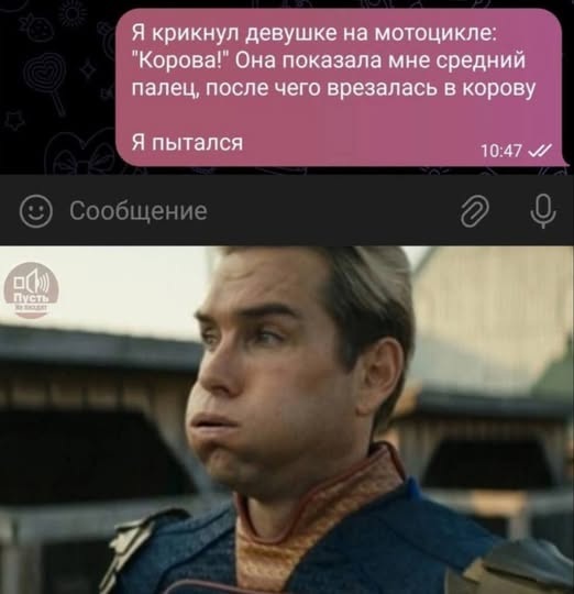 Завалялось тут случайно немного забавных картинок