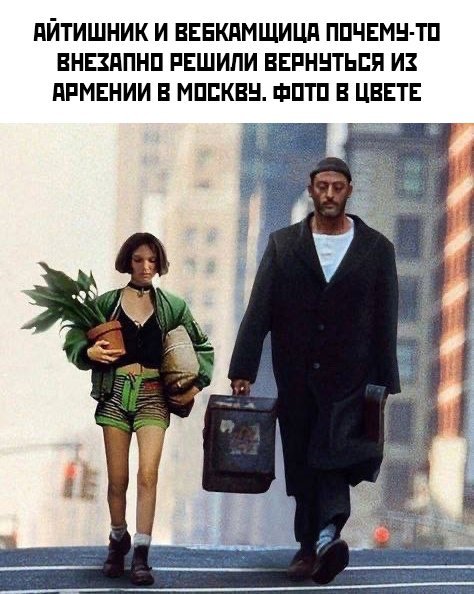 Веселые картинки в последний день марта (31.03)