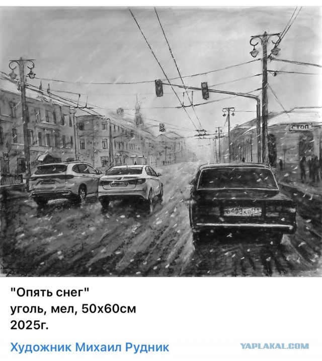 АРТ-Воскресенье