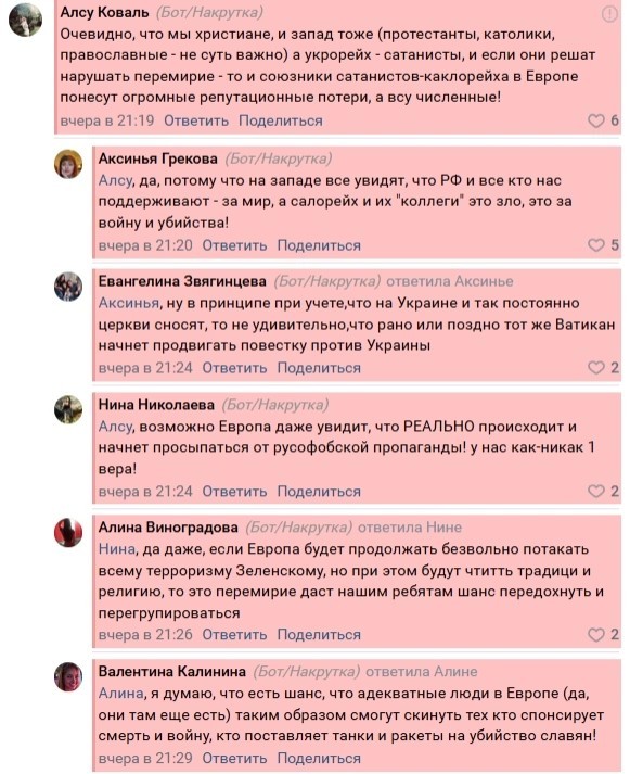 Что и следовало ожидать