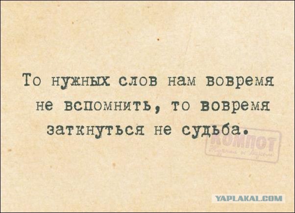 Вариантов понимания множество.