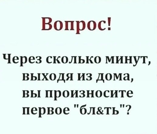 ТРРРидцать тРРРи от 22 мая