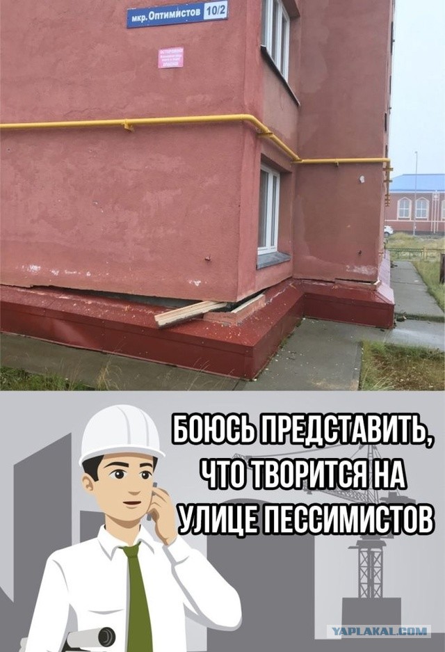 Так себе картинки 10.06.25