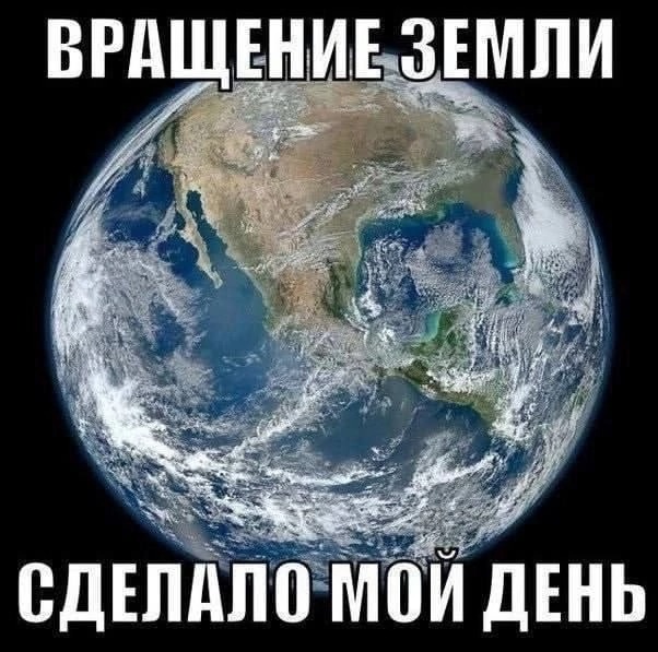 Нуштош 04.07.2025. Обитатели обители теней (s4e2)