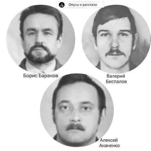 Три человека спасшие миллионы жизней…