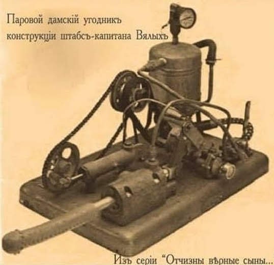 Отсутствие морально этических норм Vol.41