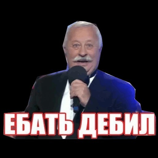 Пенсионный возраст поднимется, если не молиться за власть и не рожать — протоирей Кирилл Иванов