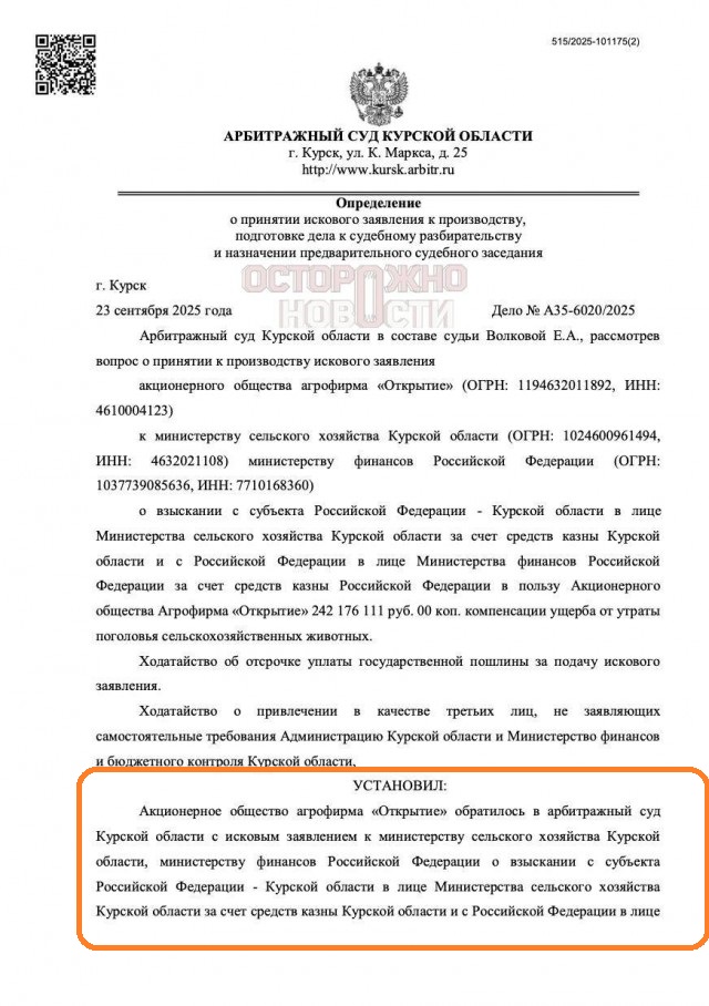 Это ваши игры, мы то тут причём