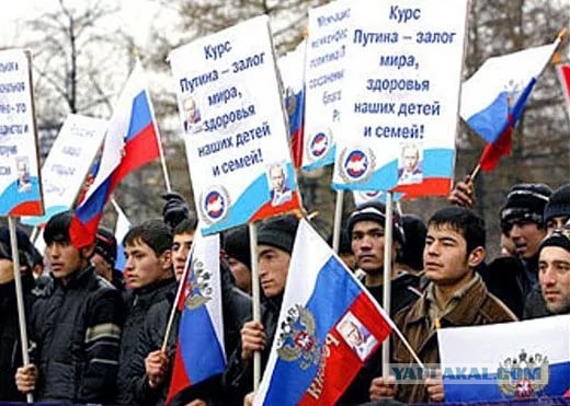 Леди и джентльмены города Лондон