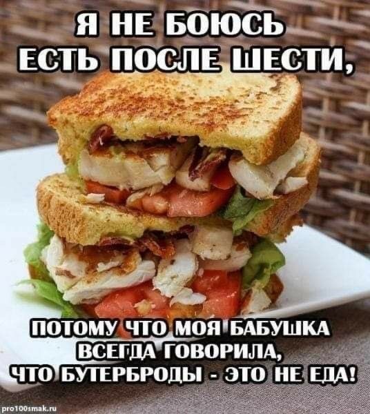 Прикольные и просто красивые картинки 07.10.2025