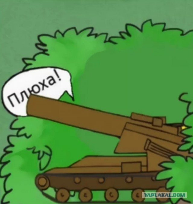Wargaming 63
