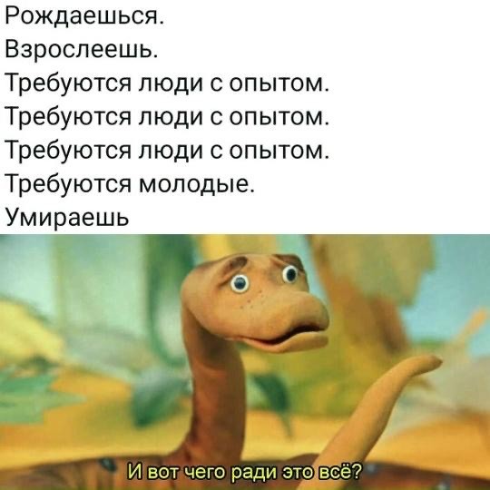 Четверговые картинки