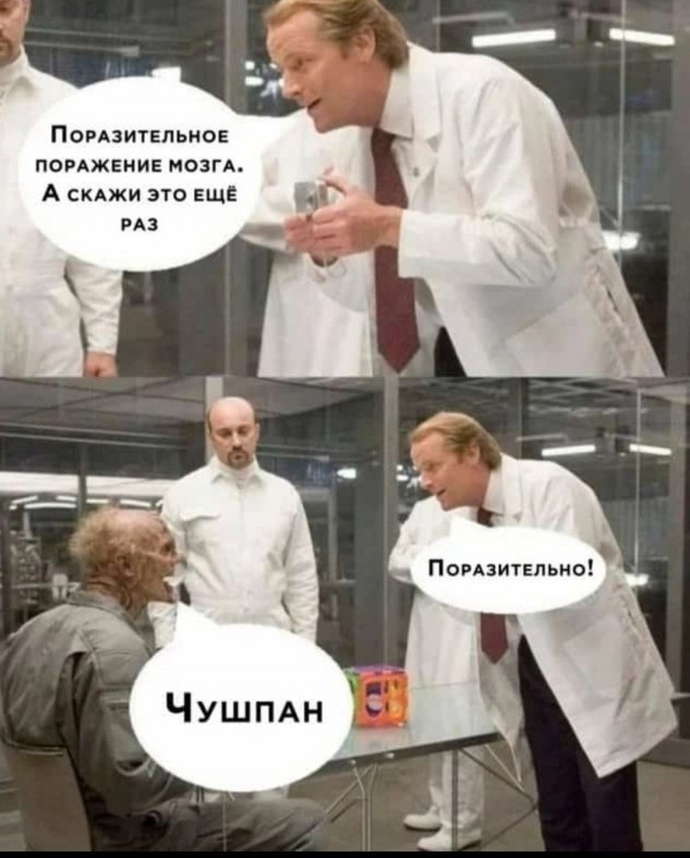 "Слово пацана" получит второй сезон