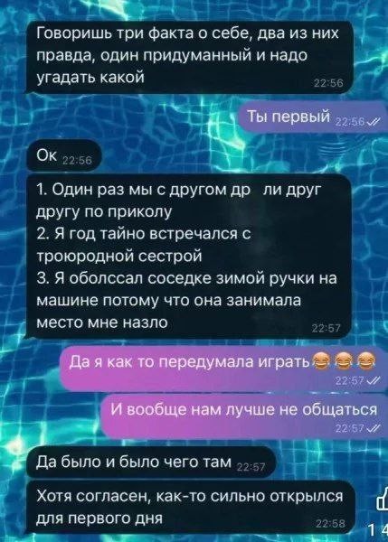 Воскресные картинки
