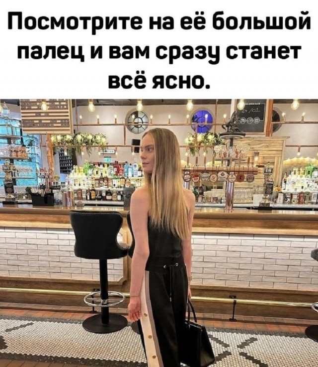 Так себе картинки 22.03.26