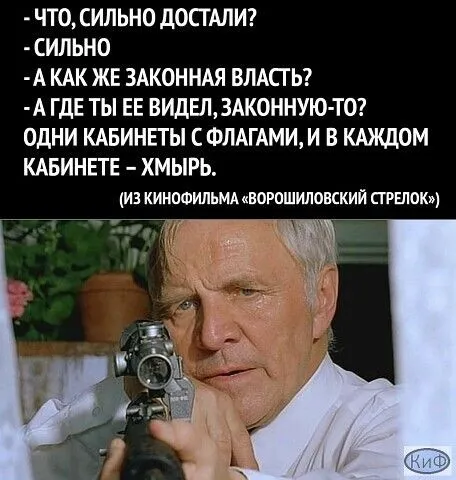 И не стрёмно ему впрягаться.