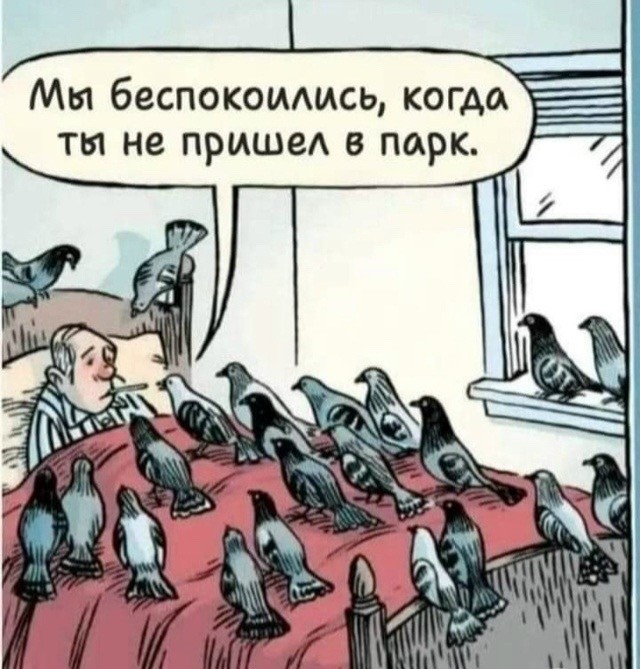 Понедельника картинки