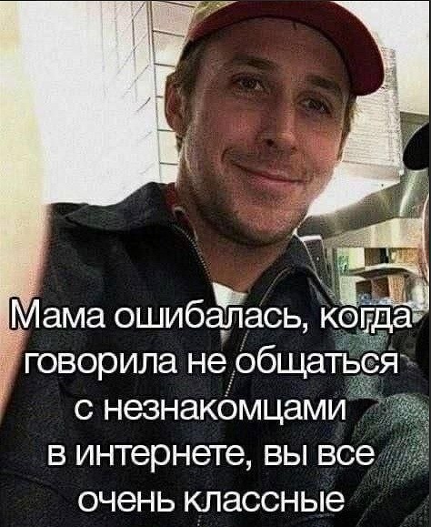 Ну если вдруг пришла пора прощаться.