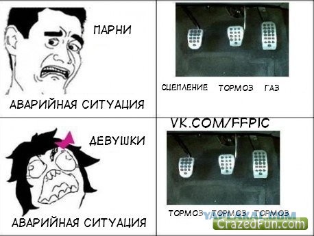 Понаставят джипов!