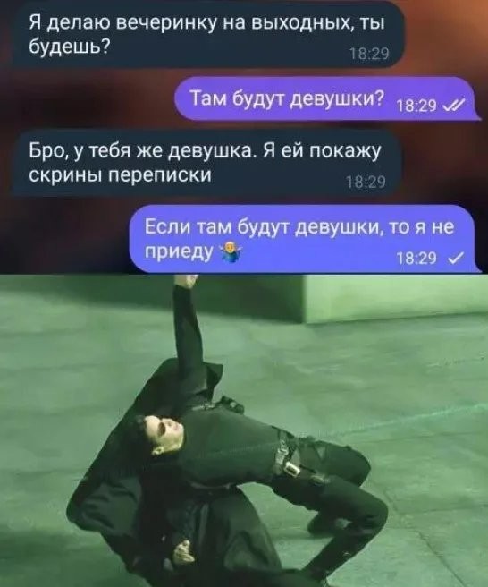 Картинки для деградации 221 (разной степени свежести)