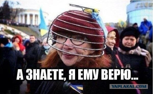 Беларусь выключила ретрансляторы для "Шахедов"