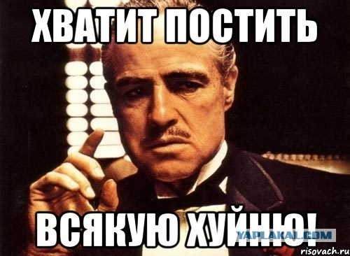Картиночки, баянчики 08 июля