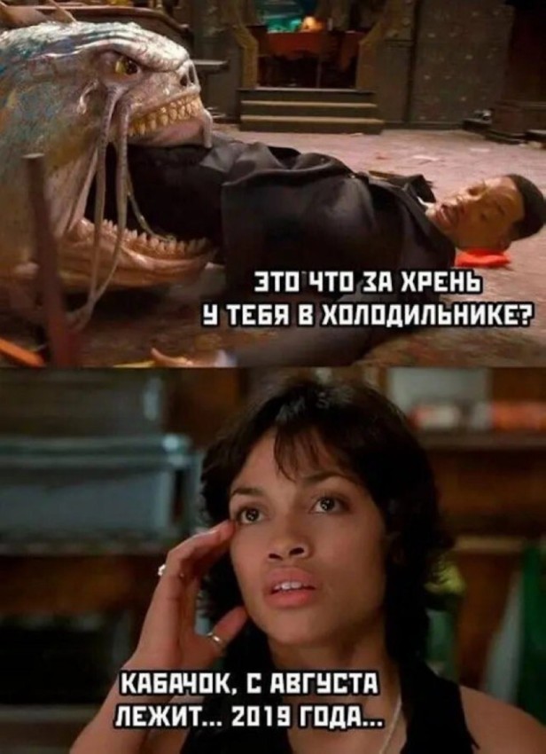 Шаурма по-арабски