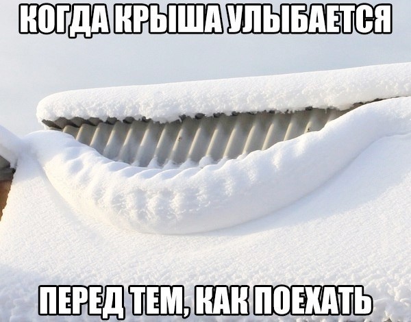 Картинки для деградации 242 (разной степени свежести)