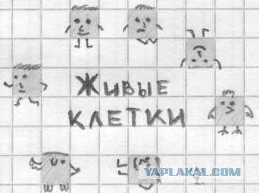 Легкая наркомания в картинках