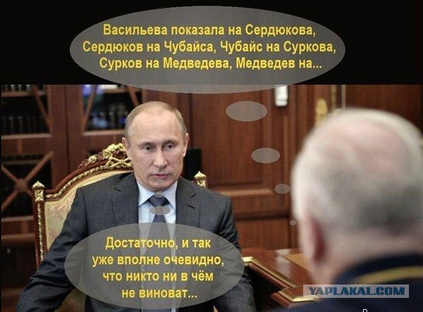 Разговор с ФСБшником в отставке