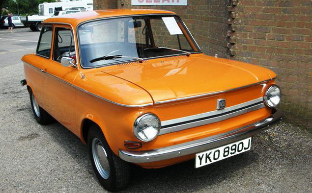 Возроди меня, если сможешь