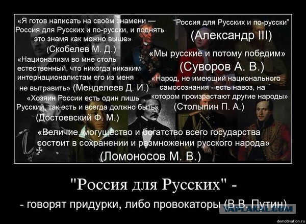 Демотиваторы.