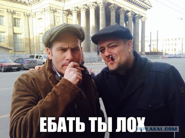 Одесса спит?