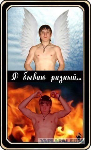 Подборка Аватарок Вконтакте