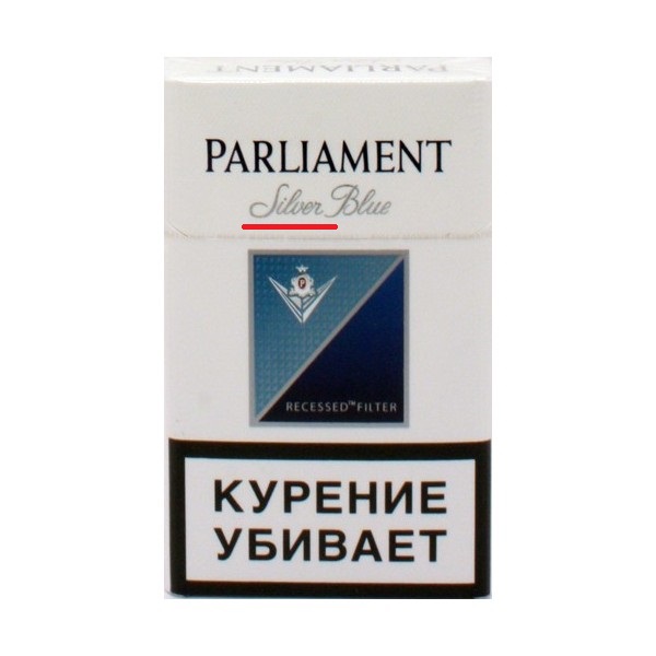 Пикап гуру