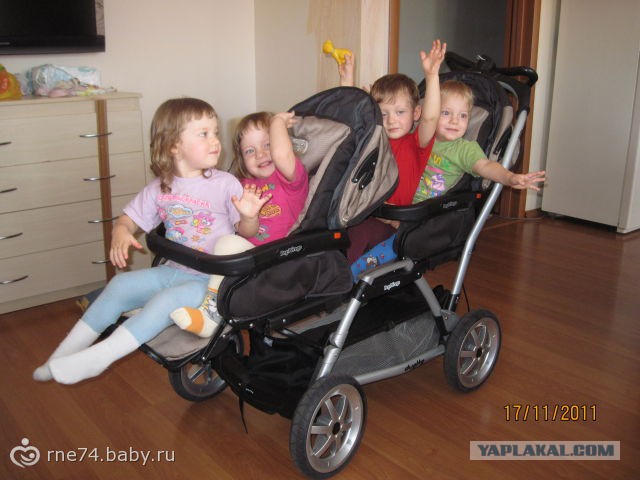 Счастье оптом.