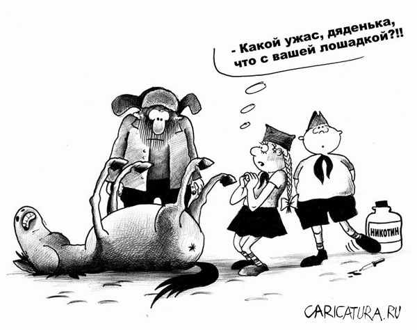 Принц Бандар смертельно отравлен