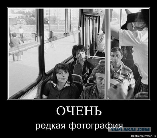 Редкие архивные кадры из жизни известных личностей