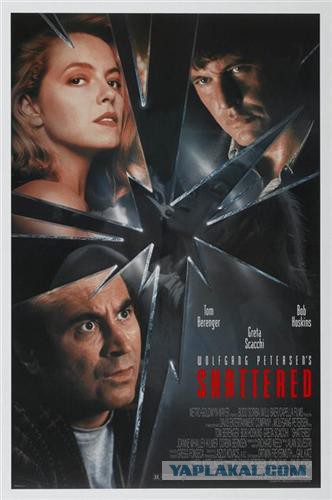 25 фильмов с неожиданной развязкой