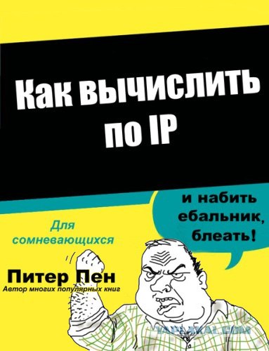 Для боксеров "по переписке"