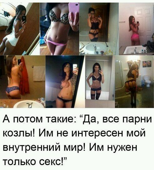 Эволюция общества потребления