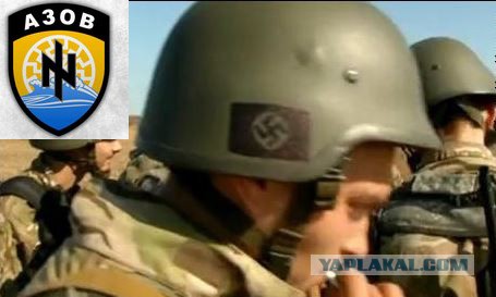 Украиноз — чума XXI века