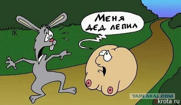 Немного позитива на пятницу