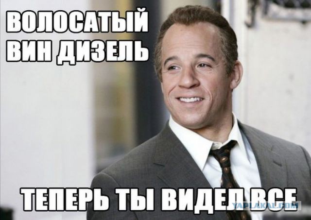 Картинки с инета.