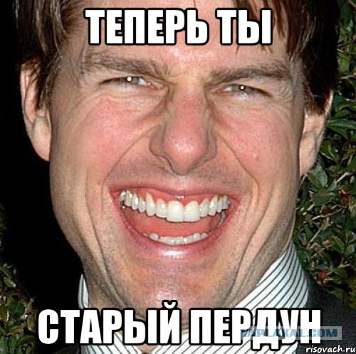 Совет для покупателя ПК в 1995 году
