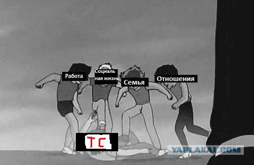 Обнаружил переписку своей жены с другом детства
