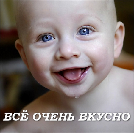 Финал кулинарного конкурса "Шеф-повар 2014"