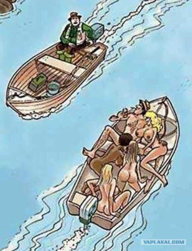 Юмор ниже пояса