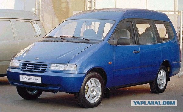 "Москвич-2139" (Арбат)